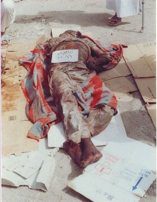 iraq-war-images-gory-iraq10.jpg