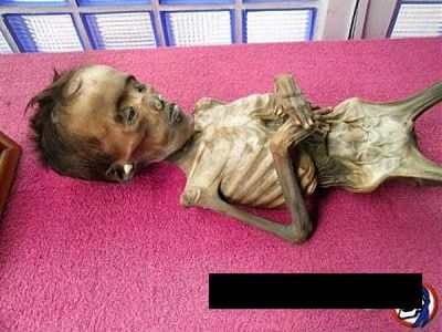 now-thing-looks-creepy-skin.jpg