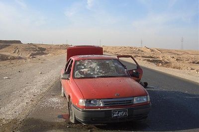 iraq-stop-means-stop-3.jpg