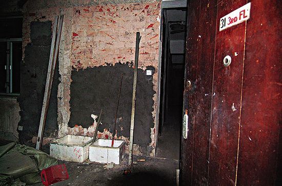 Kuva
