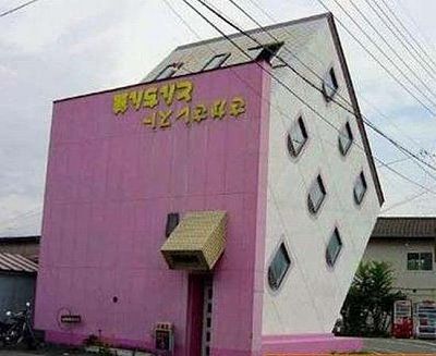 33-weird-unusual-shaped-houses-around-world-home-japan-upside-down.jpg