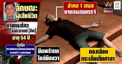 32.jpg