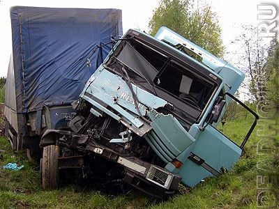 accident_11_08.jpg