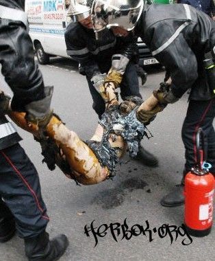 in_flames_1048712-146c0d4.jpg