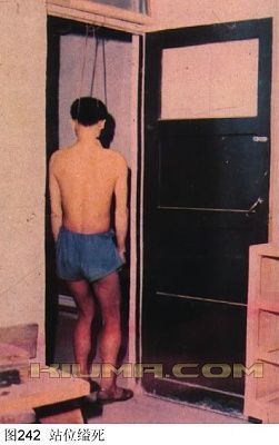 door-23.jpg