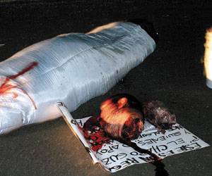 chih-decapitation.jpg