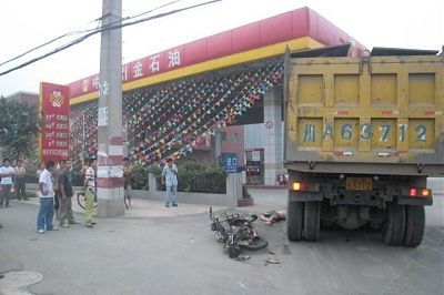 197.jpg