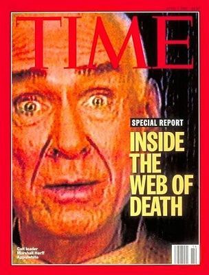 heavens-gate-cult-3.jpg