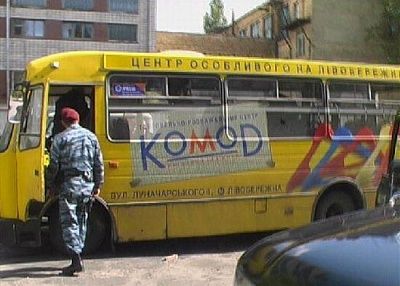 overdose-bus-1.jpg