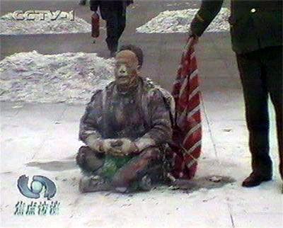2005-1-9-zifen-zhenxiang-08.jpg
