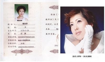 lady.jpg