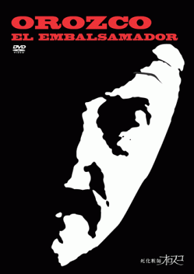 dvd.gif