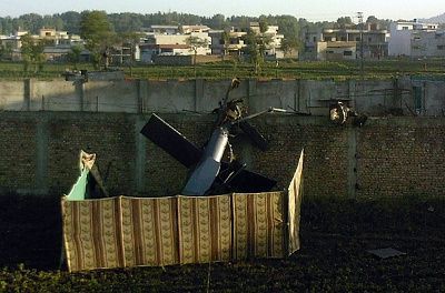 Helo crash.jpg