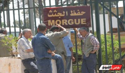 algeria4.jpg
