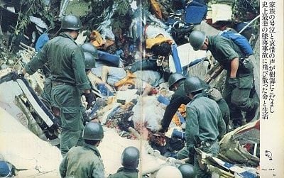 9.corps_1.jpg