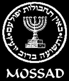 mossad 2.jpg