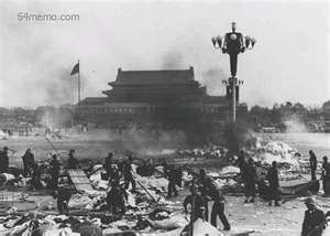 tiananmen 4.jpg