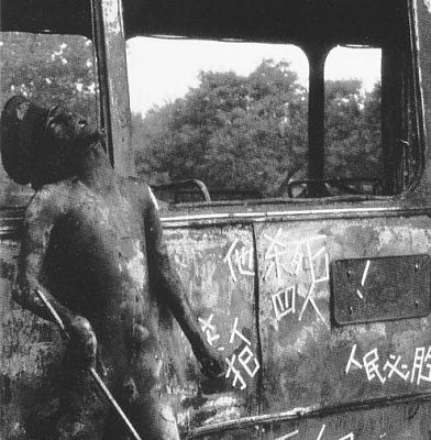 tiananmen-44.jpg