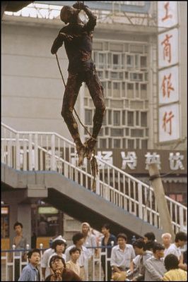 tiananmen-12.jpg