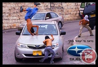 subaru-uset-well-known-pic-israeli-settler-leader-running-over-palestinian-young-boys-.jpg