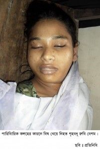 kalaparai-biar-201x300.jpg