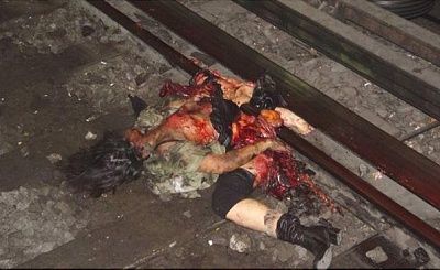 gore.jpg