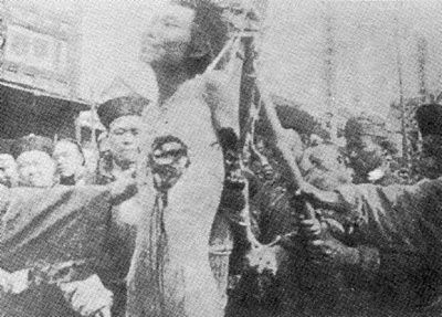 chinesetorture3.jpg