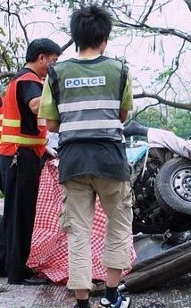 police.jpg