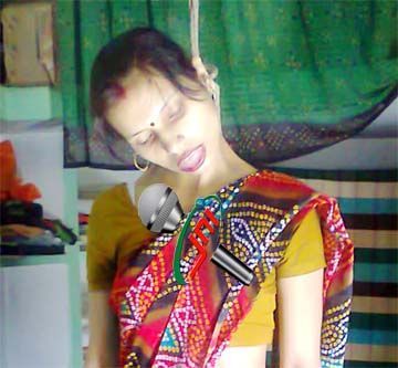 rani.jpg