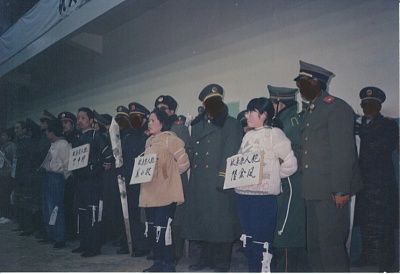 china1.jpg