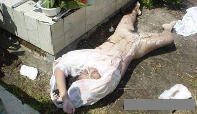 dug_up05.jpg