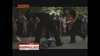 soco-20screenshot2c.jpg