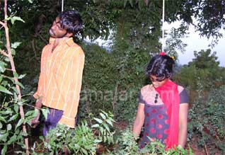 couplehg1.jpg