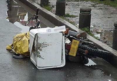 crash.jpg