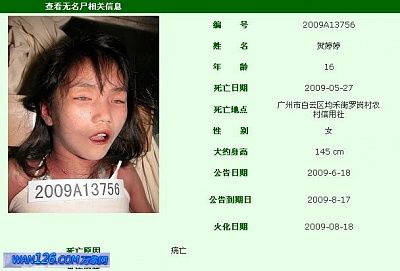 160335ll2w33cllhyoox2l.jpg