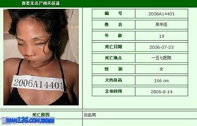 160326w2wn2yvuwmuv9e39.jpg
