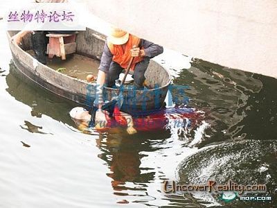 drown215_4.jpg