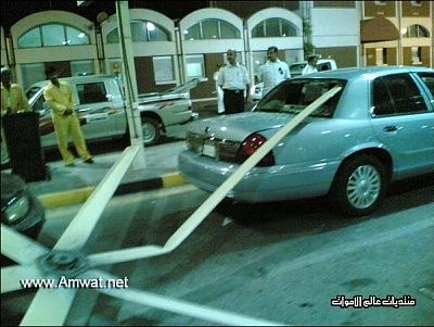 helicopter_crash_002.jpg