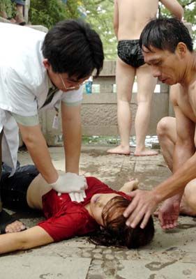 drown014.jpg