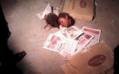 3_young_girls_meheaded_brazil_1.jpg