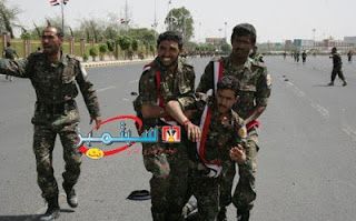 suicide_attack_yemen_1.jpg