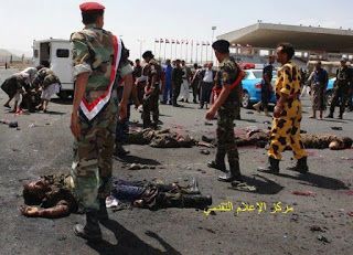 suicide_attack_yemen_6.jpg