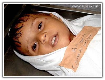shahid-martyr-boy-killed-jew-2.jpg