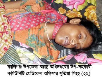 Picture-Kaligan-31-Aug.jpg