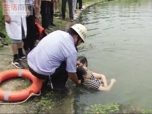 drown569_2.jpg