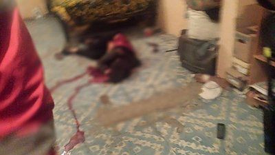 asesinaasuesposa.jpg