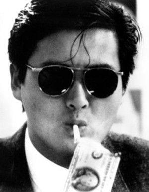 ChowYunFat.jpg