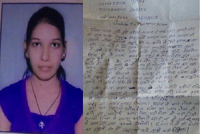 shikha-1487652067.jpg