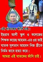 Ruhalar-Mittu%20%283%29.jpg
