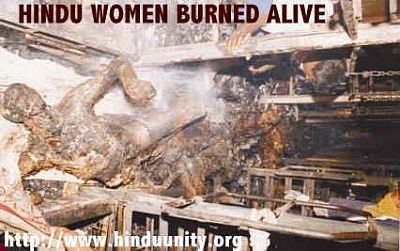 sabarmati-fire4.jpg